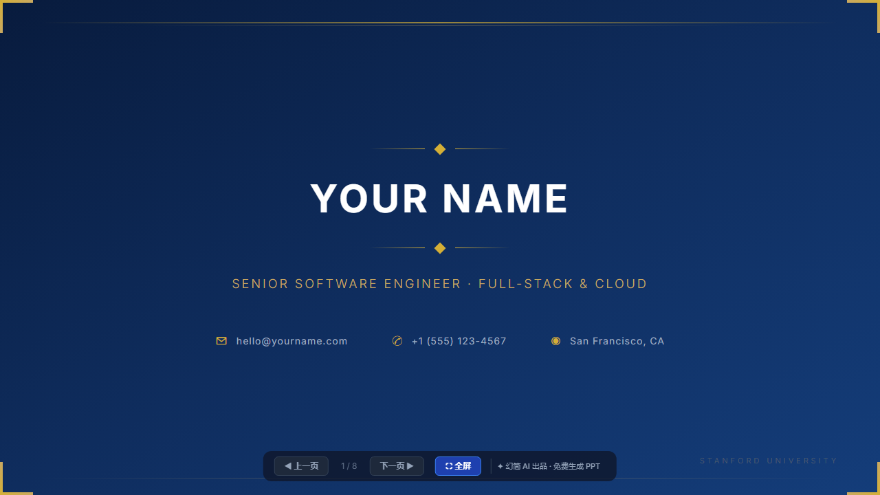 Premium English Resume